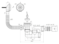 Обвязка для ванны Ани Пласт E255 1.1/2"*50