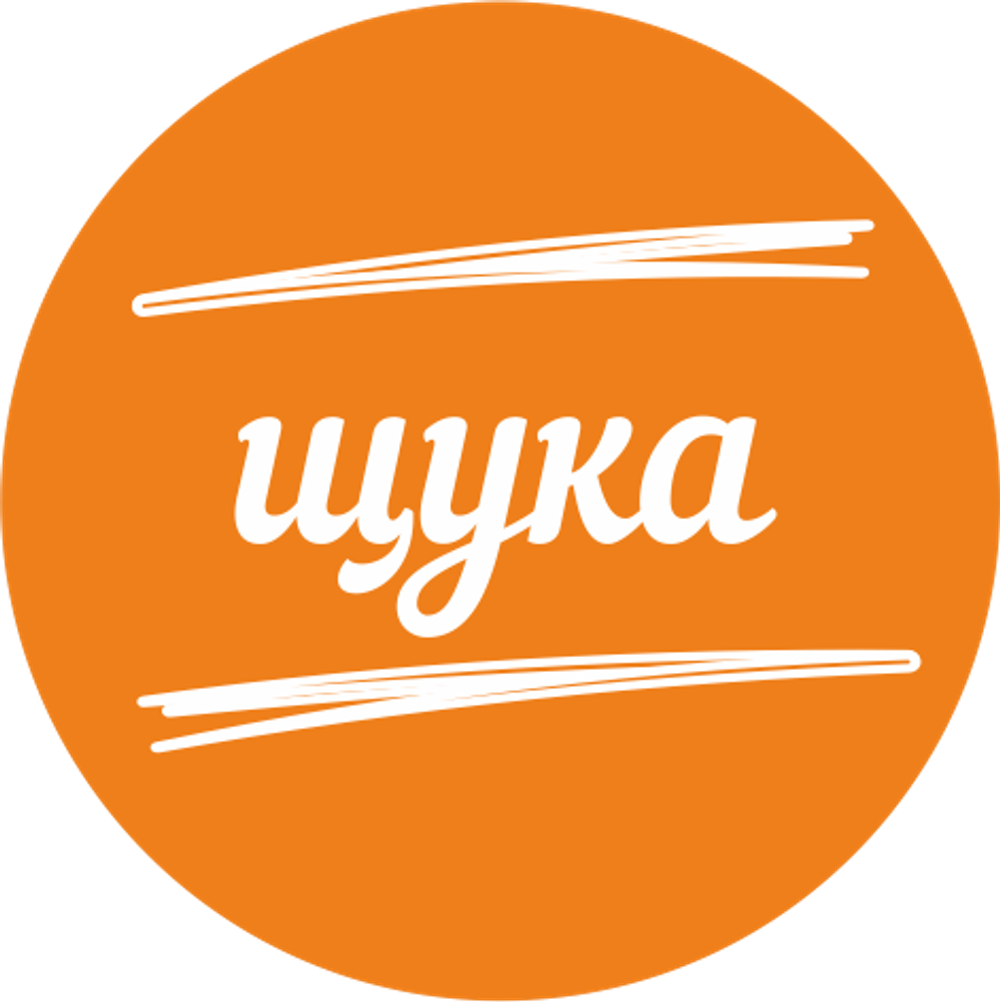 Пельмени из щуки