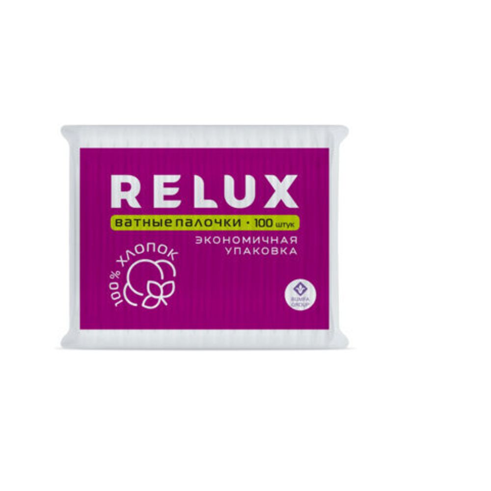 Ватные палочки 100 шт., RELUX, пакет, 1205