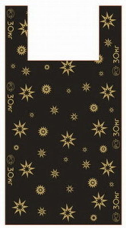 Пакеты-майки "Звезды чёрные" 32+16х60см, 15мкм (50/1000шт)