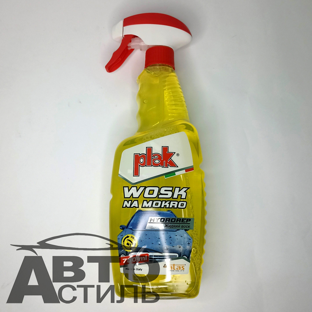 Полироль кузова  PLAK Hydrored  750мл (жидкий ВОСК) 2180