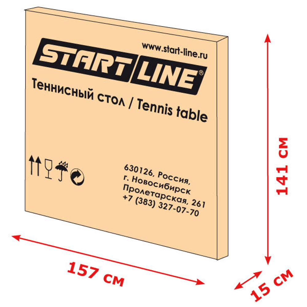 Start line Compact Outdoor-2 LX BLUE