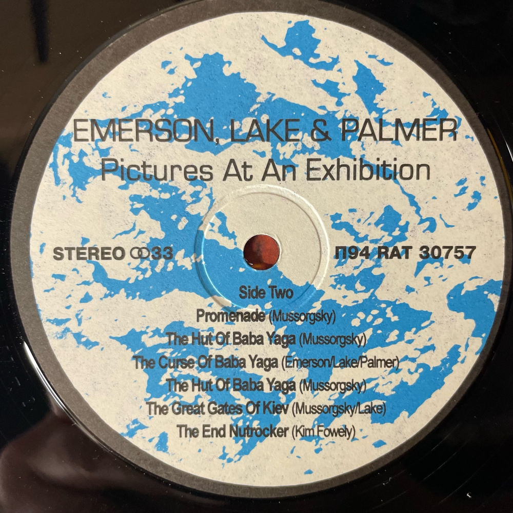 Винтажная виниловая пластинка LP Emerson, Lake and Palmer, Pictures At An Exhibition Картинки С Выставки (Россия 1994)