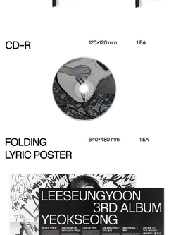 Альбом LEE SEUNG YOON - YEOK SEONG 3rd FULL LENGTH Album ARTBOOK Edition