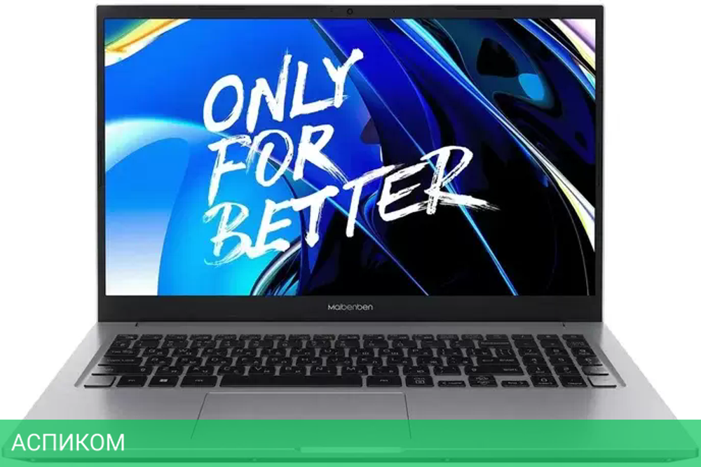 Ноутбук Maibenben M555 M5551SB0LSRE0