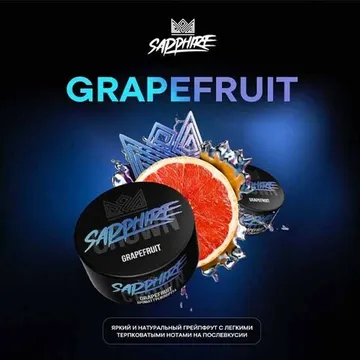 Crown Sapphire - Grapefruit