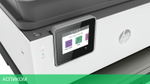 МФУ HP OfficeJet Pro 9013 (1KR49B)