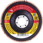 Круг лепестковый торцевой КЛТ-1, зернистость Р40(40Н), 125 х 22.2 мм, "БАЗ" Россия, 74004 ---