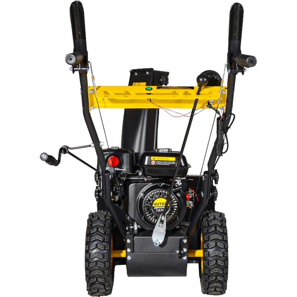 HUTER SGC 4000L снегоуборщик бензиновый 6.5 л.с, ковш 56 см, выброс 13 м, 4 вперед/2 назад 70/7/22