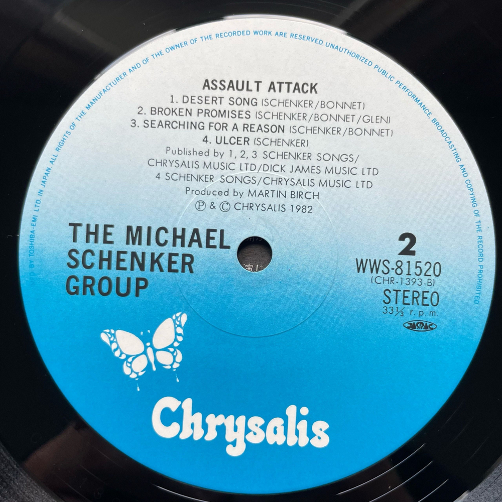 Винтажная виниловая пластинка LP The Michael Schenker Group Assault Attack (Япония 1982) (Оби)