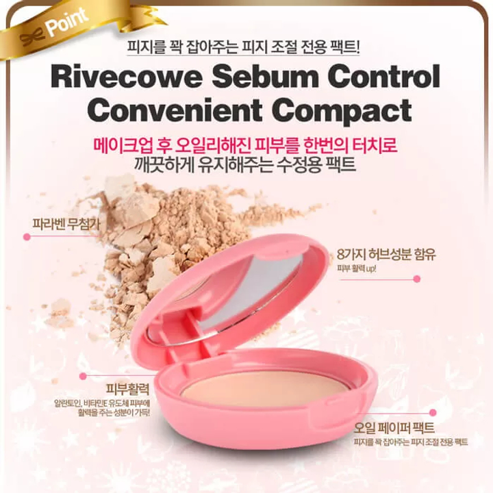 Пудра для лица Rivecowe Beyond Beauty Sebum Control Convenient Compact Бесцветная финишная 9 г