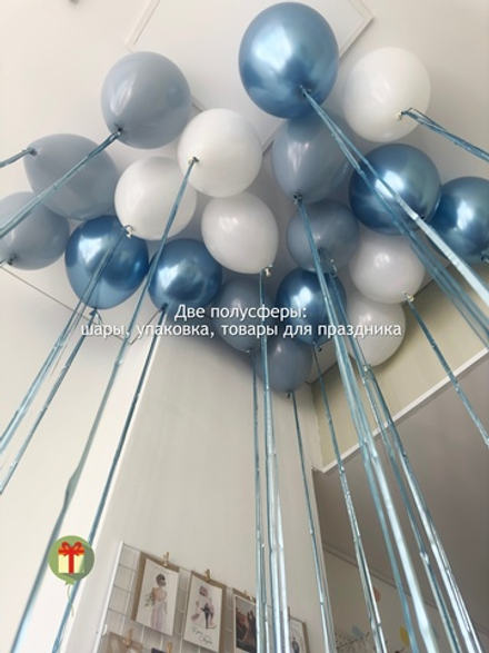 Набор Голубая лагуна