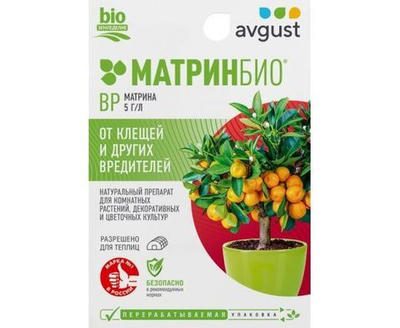 Средство для защиты цветочных культур от клещей МатринБио "AVGUST" .Комплект из 2 штук по 9 мл