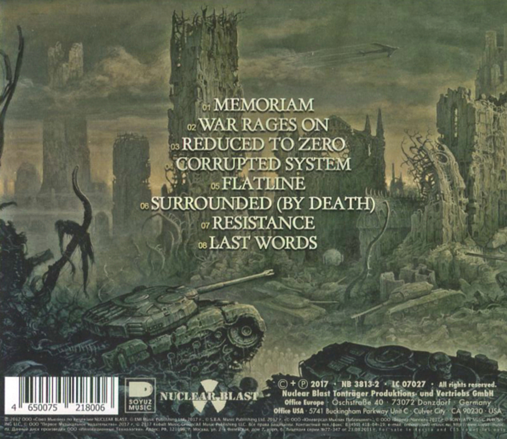 Memoriam / For The Fallen (RU)(CD)