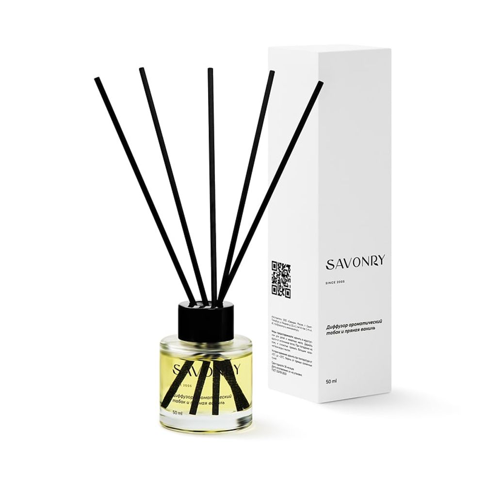 Диффузор ароматический Табак и пряная ваниль, 50мл (Savonry)