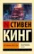 Кто нашел, берет себе