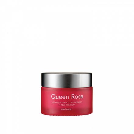 Queen Rose Крем для лица с пептидами и аденозином