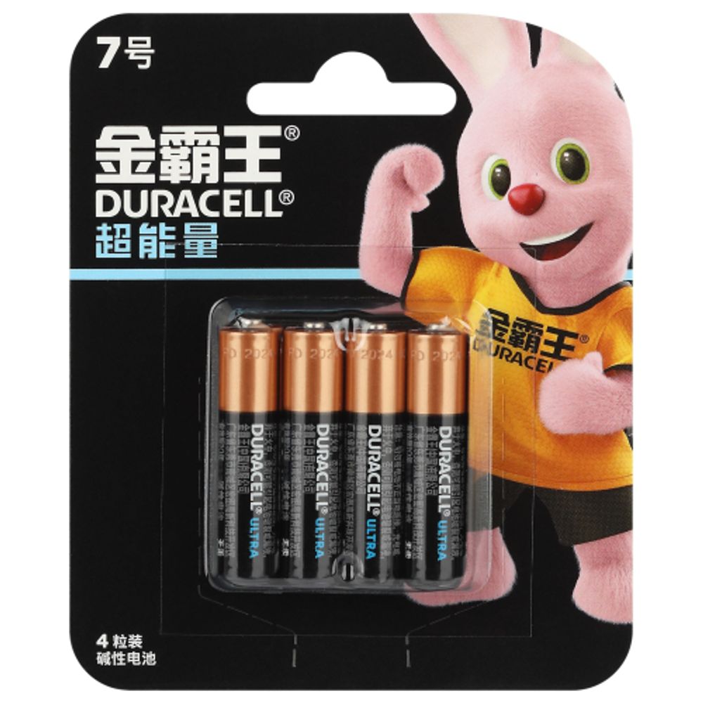 Батарейки Duracell ААА алкалиновые 1,5v 4 шт. LR03-4BL Ultra power (CN) | Duracell