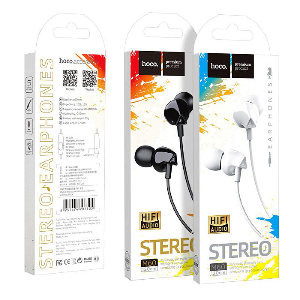 Наушники Hoco M60 Perfect sound universal earphones with mic
