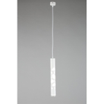 Подвесной светодиодный светильник Omnilux Arcore OML-101606-20