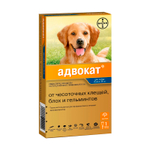 Адвокат для собак 25-40 кг 1 ПИПЕТКА