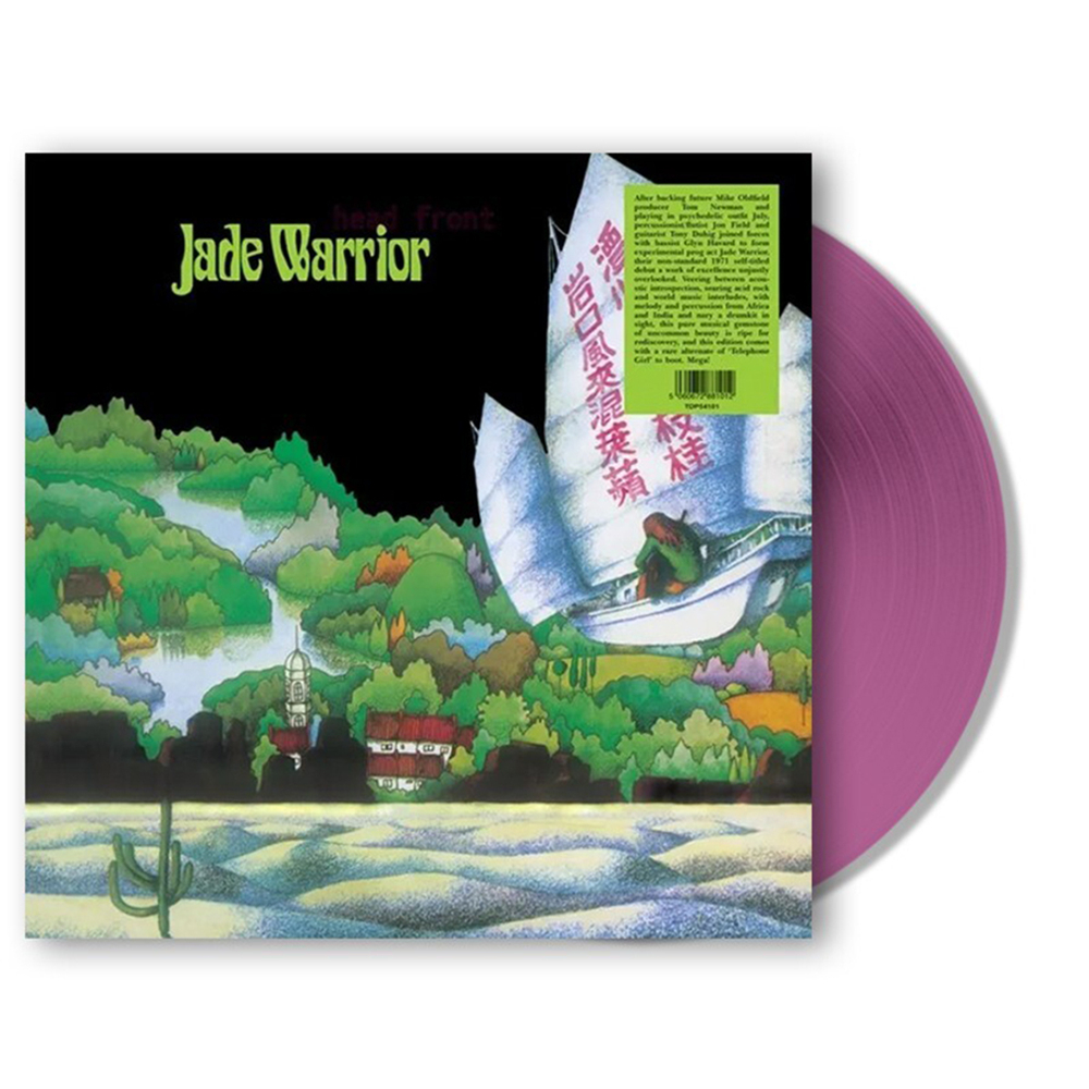 Jade Warrior / Jade Warrior (Coloured Vinyl)(LP)