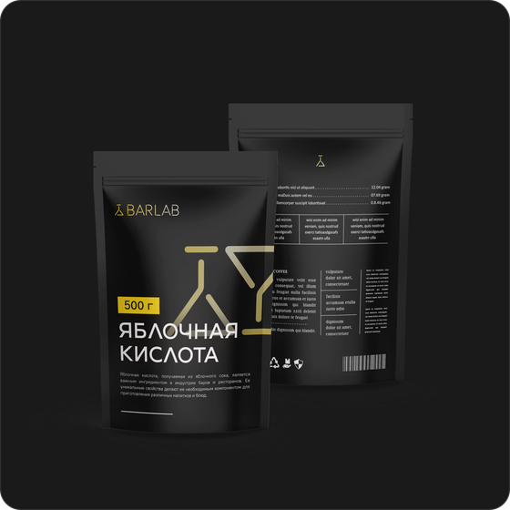 Яблочная кислота