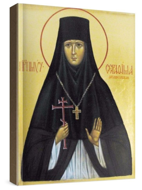 Серафима Ферапонтовская (рукописная икона)