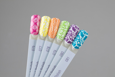 Swanky Stamping Лак для стемпинга S79 яркий лайм, 10мл