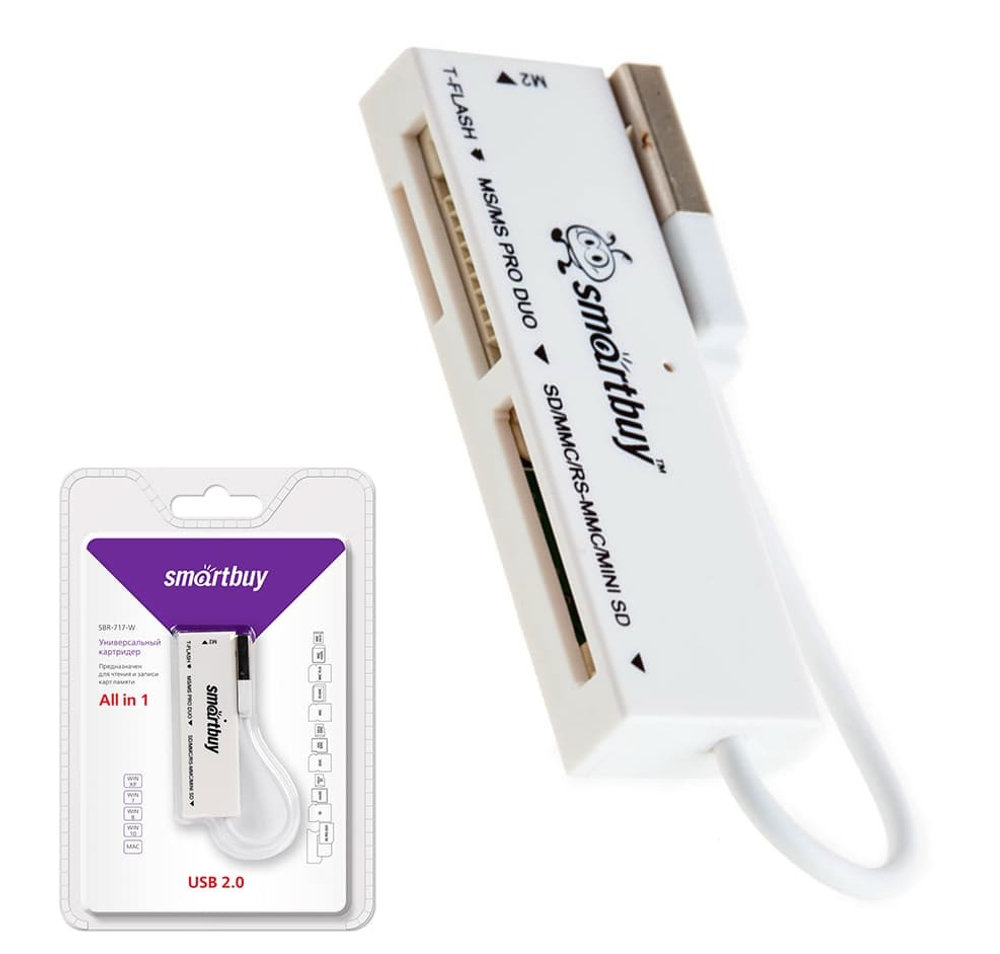 Картридер Smartbuy 717, USB 2.0 - SD/microSD/MS/M2, (SBR-717-W) (белый)