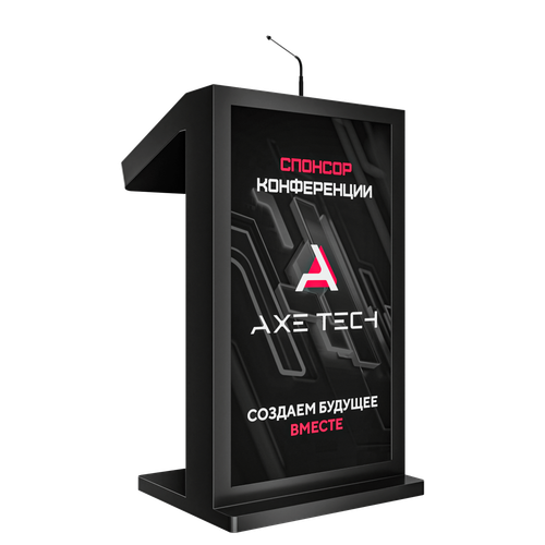 Интерактивная трибуна Double 19" с рекламным дисплеем