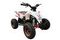 Квадроцикл MOTAX GEKKON 90cc