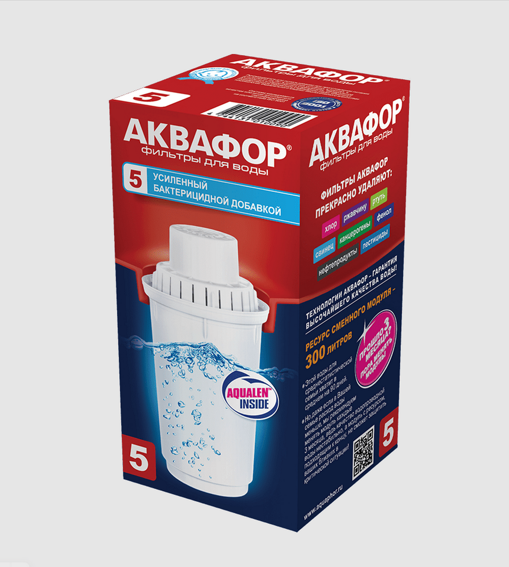 Картридж бактерицидный АКВАФОР В100-5 (В5)