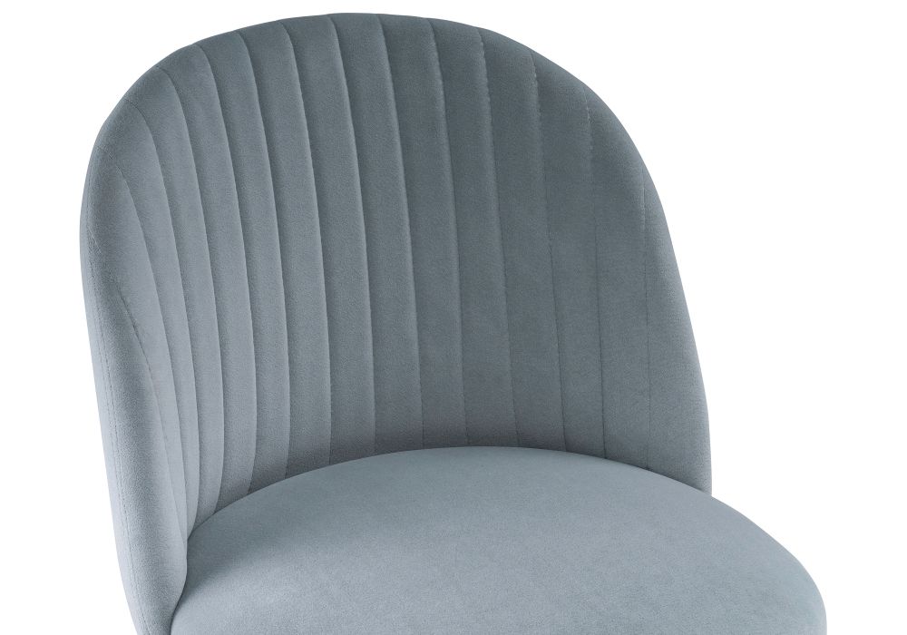 Стул на металлокаркасе Gabi gray / black