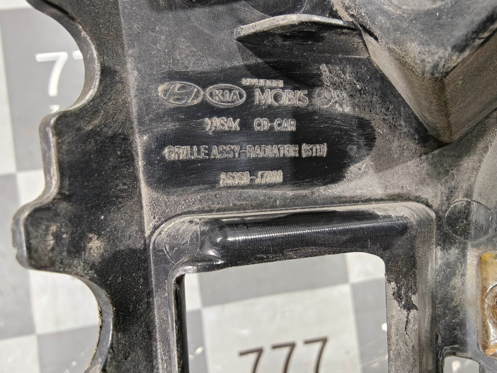 Решетка радиатора Kia Ceed 3 (CD) 18-21 Б/У Оригинал 86350J7010