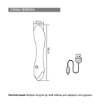 Классический женский вибратор Loving для стимуляции точки G (20 режимов) (Цвет: нежно-розовый)