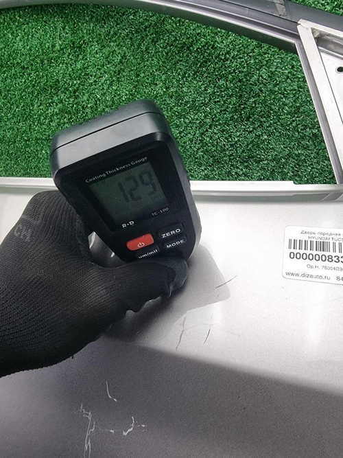 Дверь передняя правая Hyundai Tucson 3 (2015-2021)