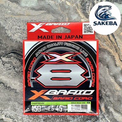 Плетенный шнур YGK X-BRAID BRAID CORD X8 150M #2.5
