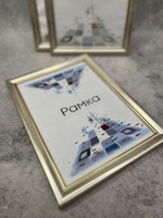 Фоторамка 21х30см (А4) набор 3шт