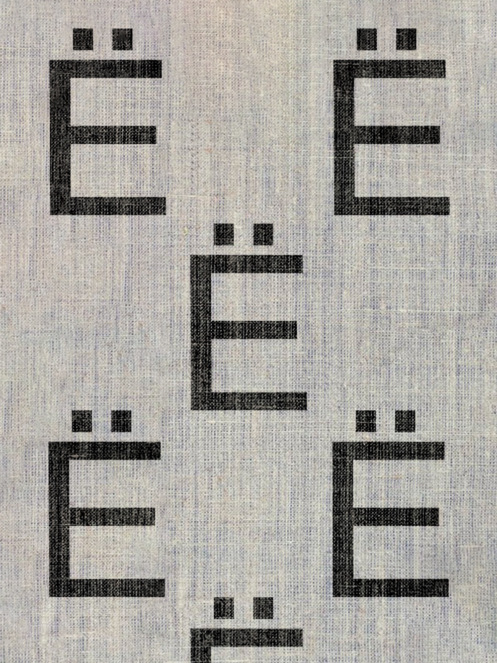 Деревянный штамп 310