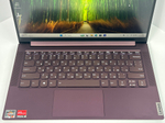 Ноутбук Lenovo Yoga Slim7 14ARE05 (82A200F1RU) 14"/Ryzen 5 4500U/RAM 8GB/SSD 256GB/AMD Radeon Graphics/1920*1080/IPS/Windows 11/Подсветка кл-ры: LED/Орхидея. Состояние: A1
