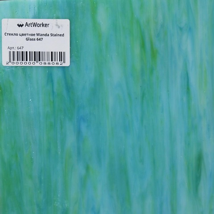 Стекло цветное Wanda Stained GC 647