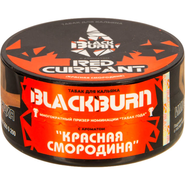 BlackBurn (Red Currant), 25 гр.