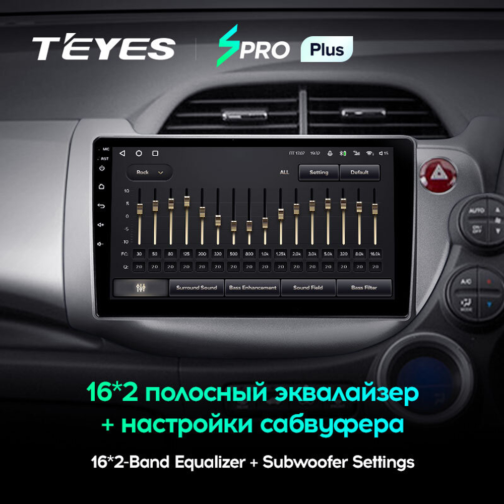 Teyes SPRO Plus 10.2" для Honda Fit 2007-2014