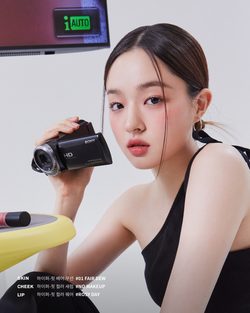 FEEV Увлажняющая цветная сыворотка-румяна-тинт Hyper-Fit Color Serum No Makeup (Mini)