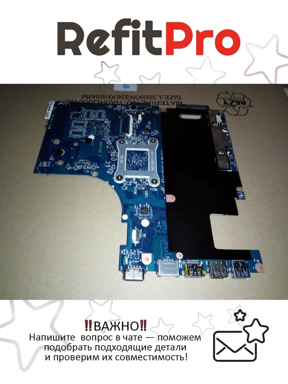 Материнская плата для ноутбука Lenovo G40-30 ACLU9/ACLU0 NM-A311 NOK UMA N3540 1000 (5B20G91637), оригинал