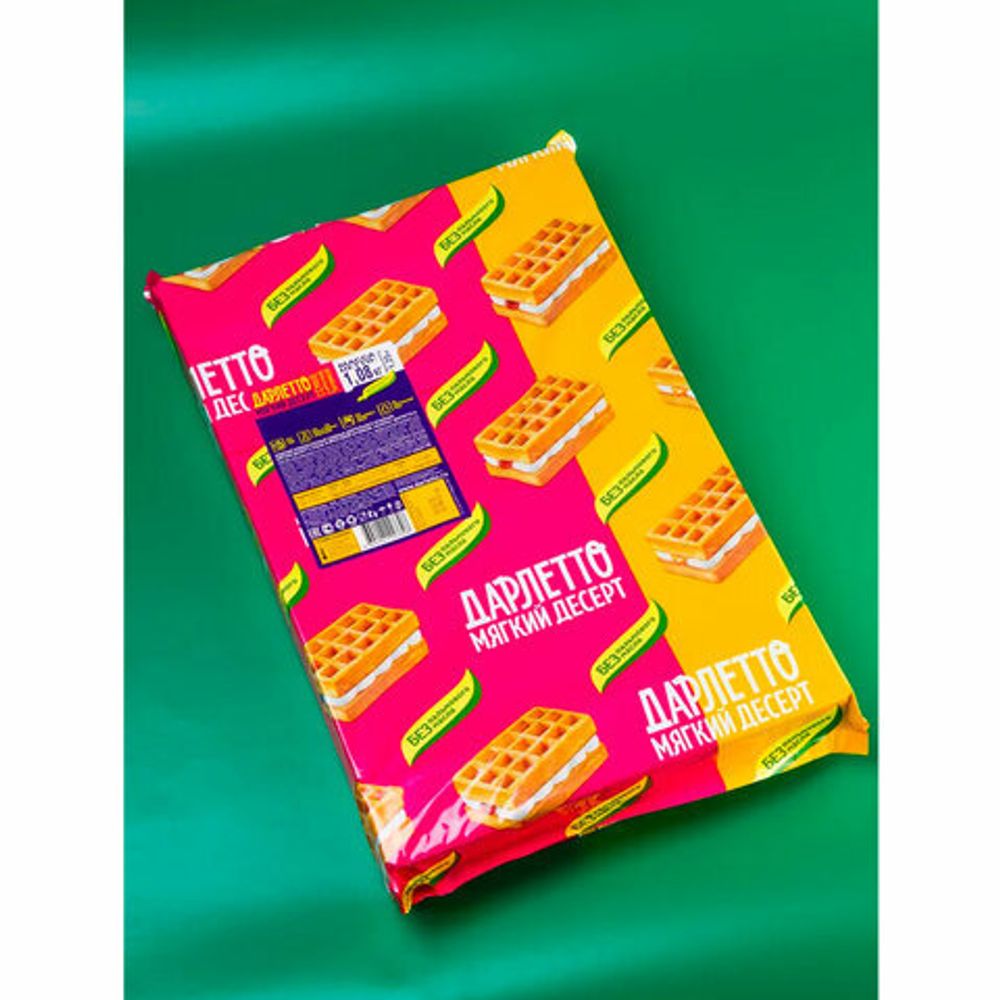 Вафли мягкие с суфле ДАРЛЕТТО со вкусом вишни, 1,08 кг