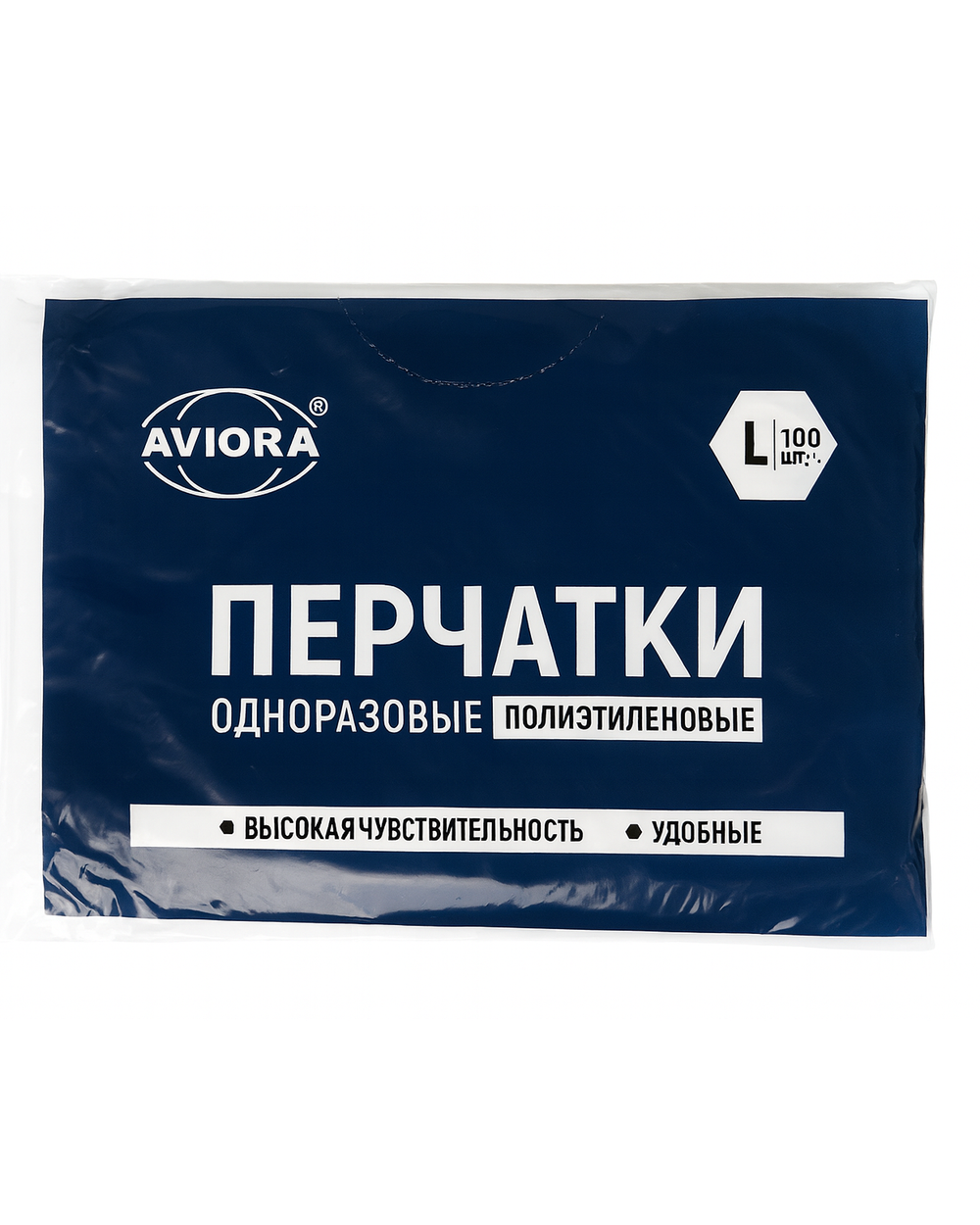 Перчатки полиэтиленовые L (100шт/упак) AVIORA