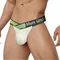 Мужские трусы танга серые PUMP! MP242-3