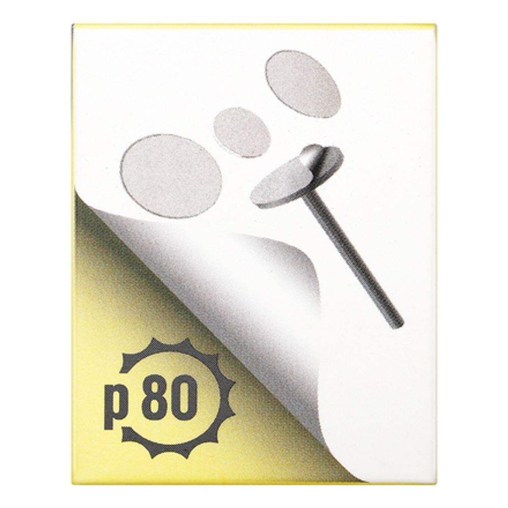 Файлы ДИСК S premium (50шт) P80